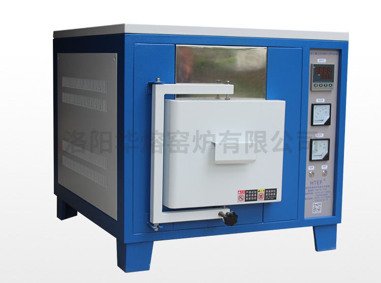 1700℃高溫電爐 箱(xiang)式電阻爐（HR-B1700）