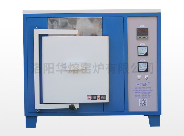 1800℃箱(xiang)式高(gao)溫電阻爐（HR-B1800）