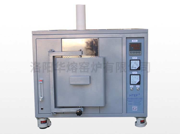 1600℃箱(xiang)式熱處理電阻爐（HR-B1600）
