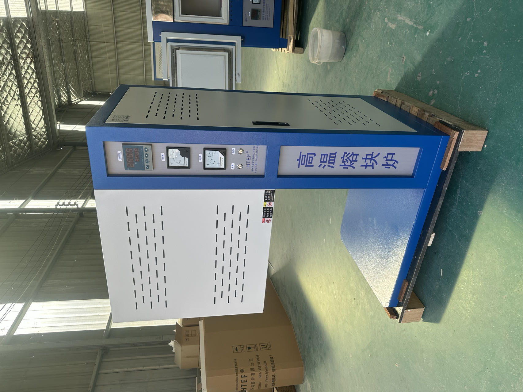 高温熔块炉  3L (2)